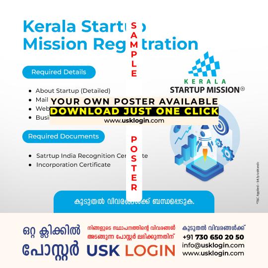 Kerala Startup Mission Registration Malayalam Posters